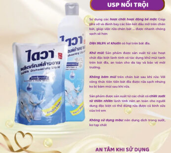 Nước rửa chén bát đậm đặc Daiwa – không mùi