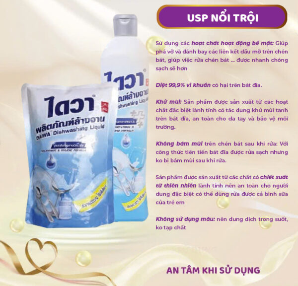 Nước rửa chén bát đậm đặc Daiwa - không mùi