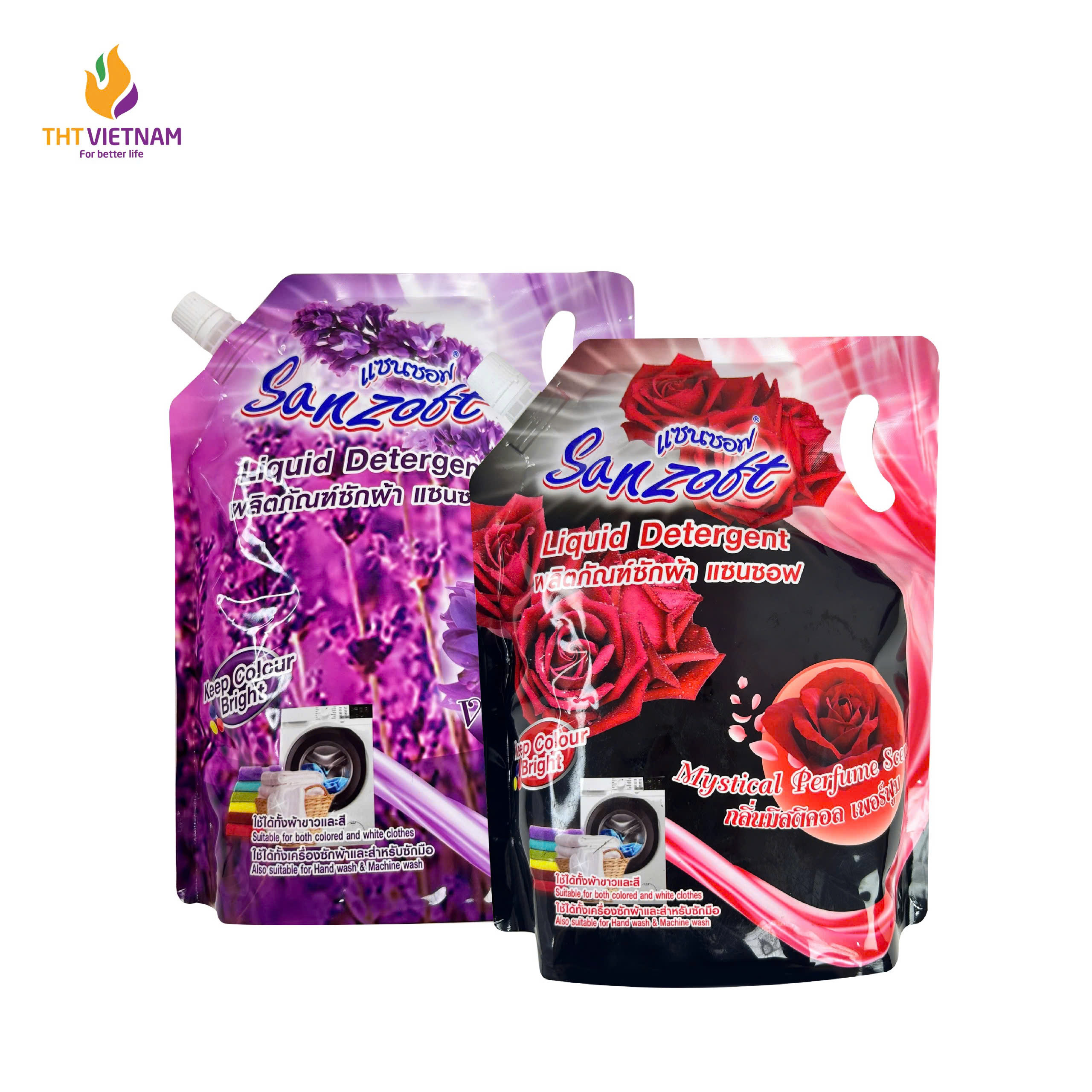 Nước giặt xả